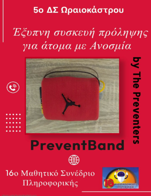 Screenshot 2026-01-04 124523